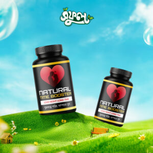 Natural Time Booster